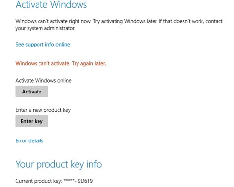 Windows can t activate try again later windows 10